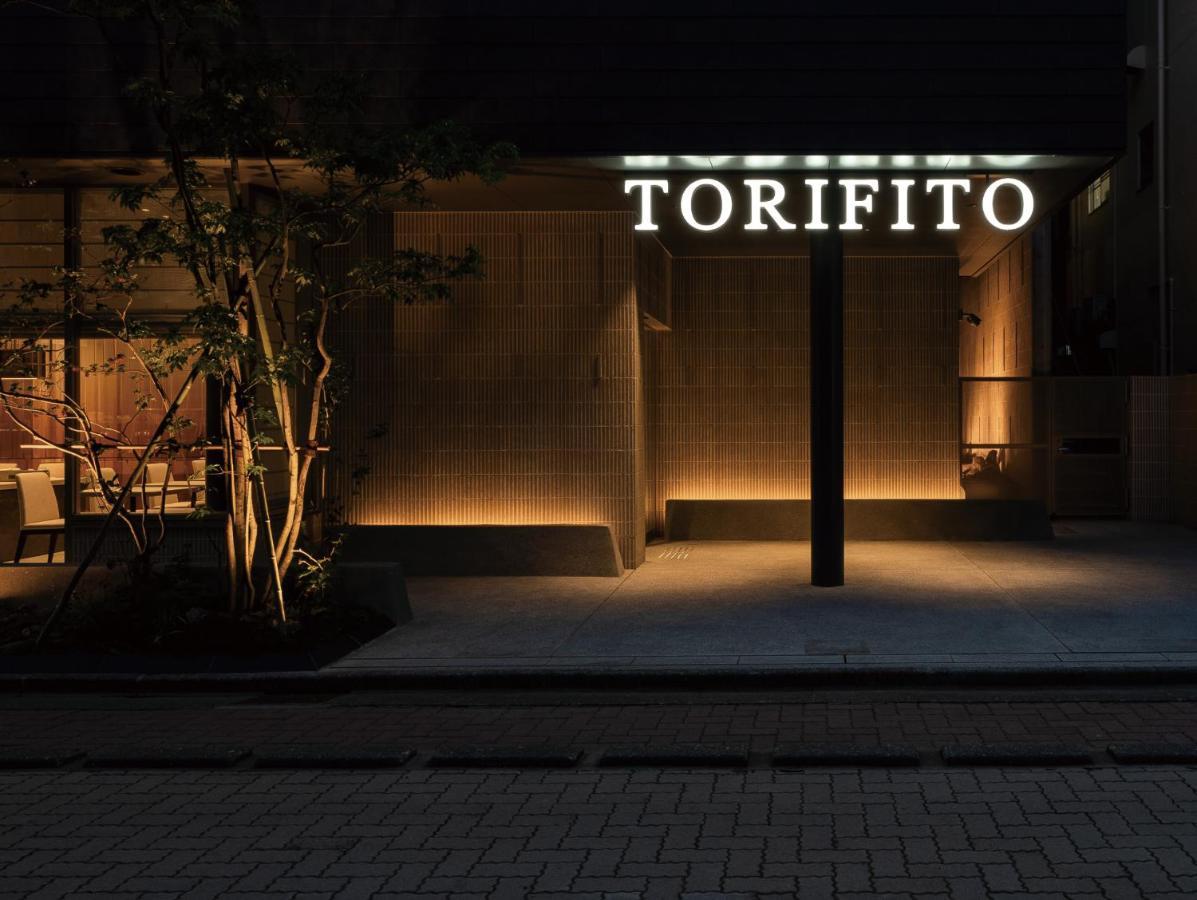Torifito
